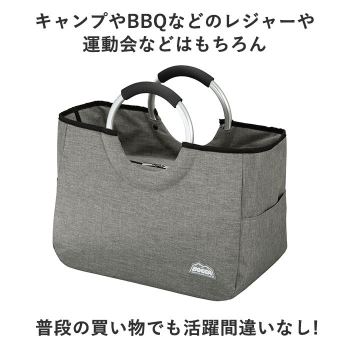 BACKYARD FAMILY「保冷バッグ トート 通販 エコバッグ レジカゴ 保冷トートバッグ 保冷バック 保冷 保温」|エコバッグ|