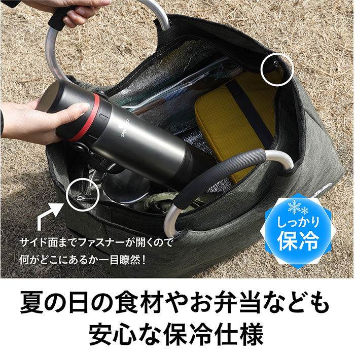 BACKYARD FAMILY「保冷バッグ トート 通販 エコバッグ レジカゴ 保冷トートバッグ 保冷バック 保冷 保温」|エコバッグ|