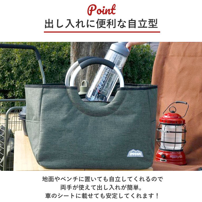 BACKYARD FAMILY「保冷バッグ トート 通販 エコバッグ レジカゴ 保冷トートバッグ 保冷バック 保冷 保温」|エコバッグ|