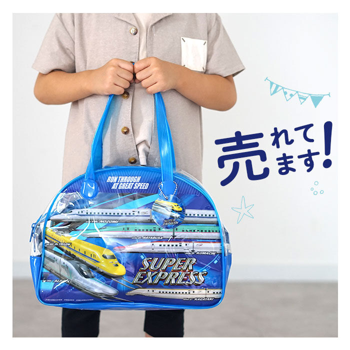 BACKYARD FAMILY「プールバッグ キッズ 通販 ビーチバッグ ビニールバッグ プールバック ビーチバック」|その他|