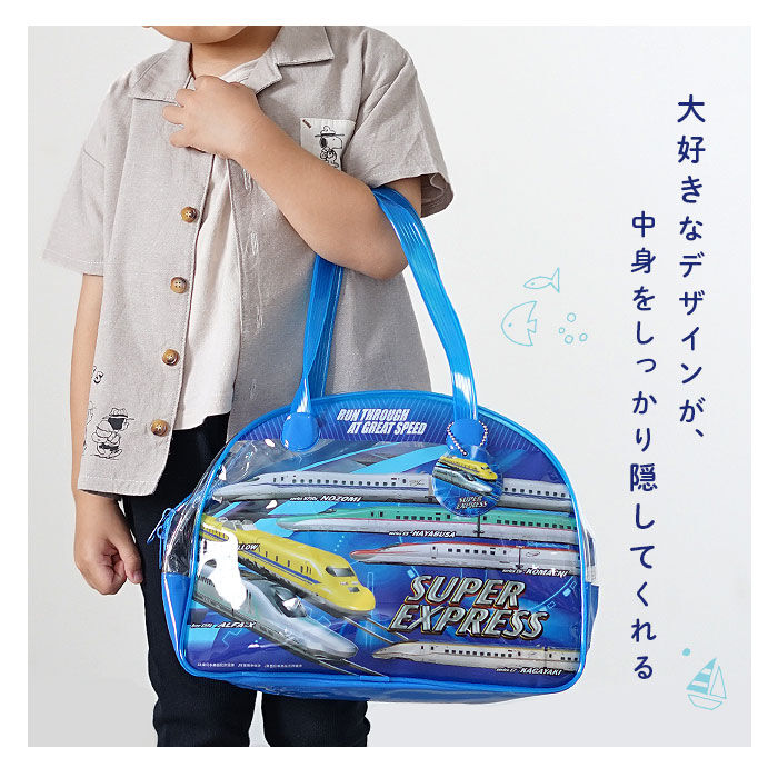 BACKYARD FAMILY「プールバッグ キッズ 通販 ビーチバッグ ビニールバッグ プールバック ビーチバック」|その他|