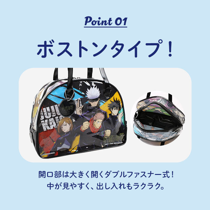 BACKYARD FAMILY「プールバッグ キッズ 通販 ビーチバッグ ビニールバッグ プールバック ビーチバック」|その他|