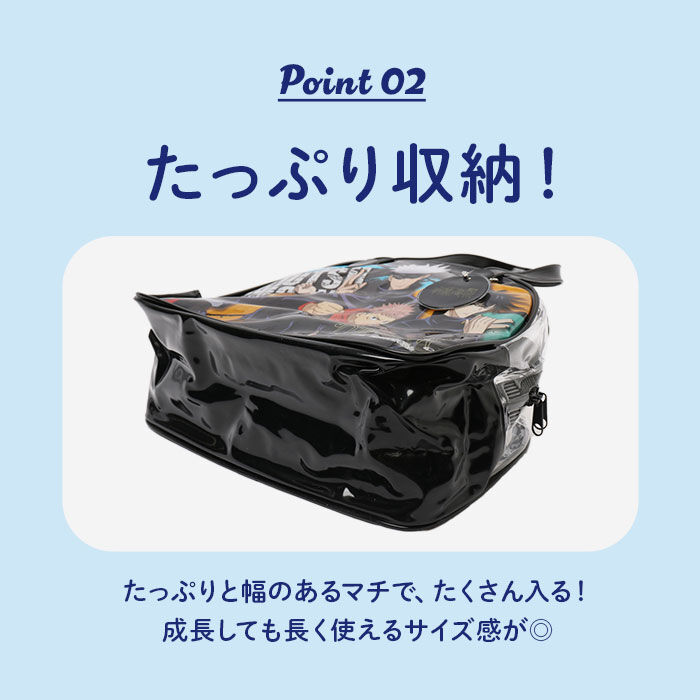 BACKYARD FAMILY「プールバッグ キッズ 通販 ビーチバッグ ビニールバッグ プールバック ビーチバック」|その他|