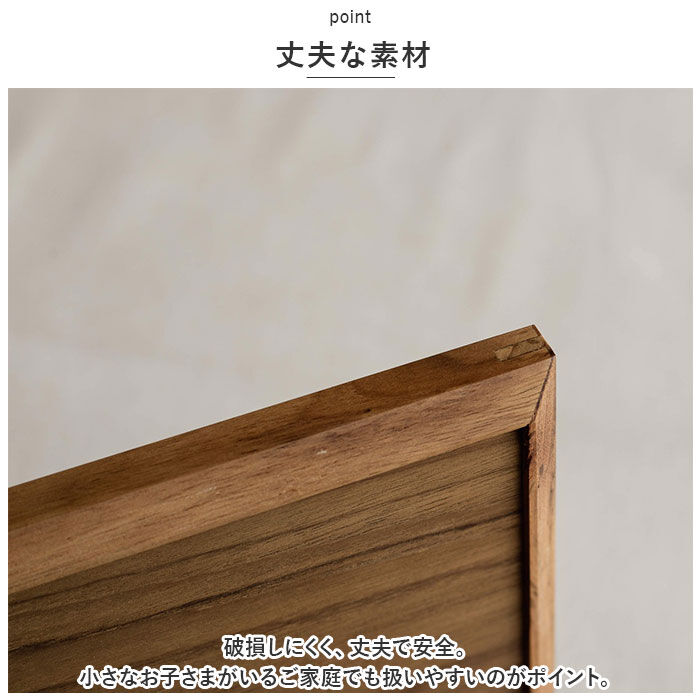 BACKYARD FAMILY「トレー 木製 通販 スタックトレイ Lサイズ トレイ 約 270&times;380mm お盆 チークトレー」|食器・キッチングッズ|