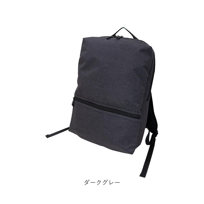 BACKYARD FAMILY「スクエアリュック ビジネス 通販 リュック リュックサック デイパック ビジネスバッグ バック」|リュック|