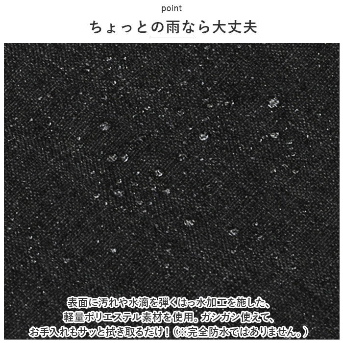 BACKYARD FAMILY「スクエアリュック ビジネス 通販 リュック リュックサック デイパック ビジネスバッグ バック」|リュック|
