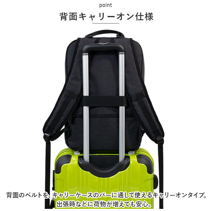 BACKYARD FAMILY「スクエアリュック ビジネス 通販 リュック リュックサック デイパック ビジネスバッグ バック」|リュック|