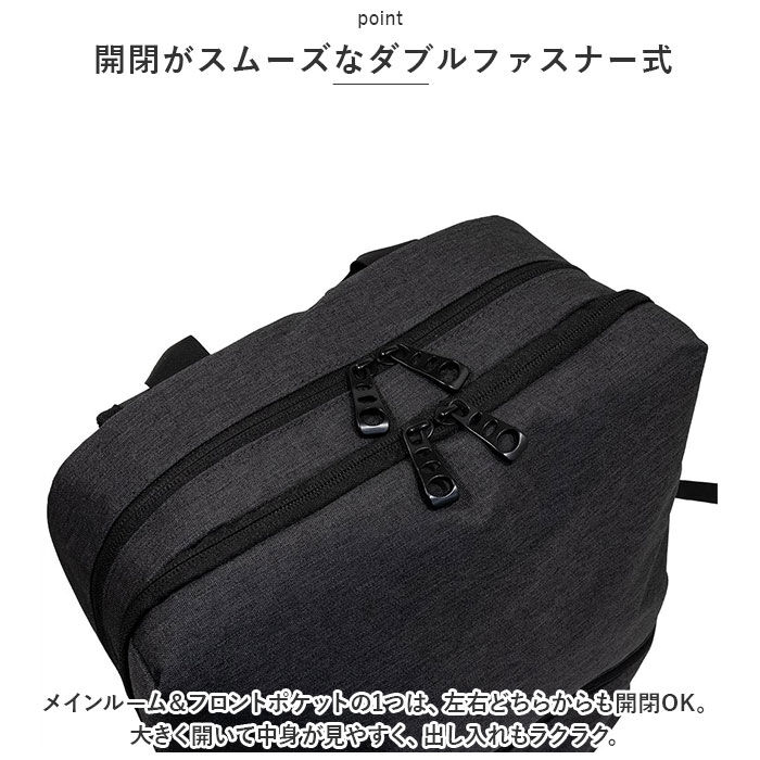 BACKYARD FAMILY「スクエアリュック ビジネス 通販 リュック リュックサック デイパック ビジネスバッグ バック」|リュック|