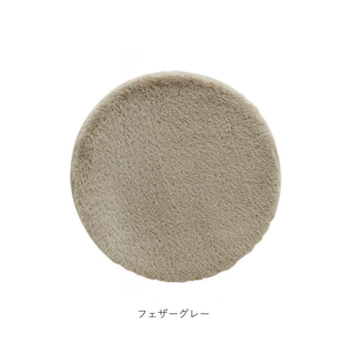 BACKYARD FAMILY「チェアパッド 丸 通販 椅子 クッション チェア パッド 椅子用クッション 座布団」|その他|
