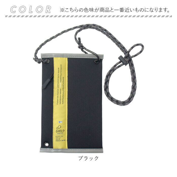 BACKYARD FAMILY「カクシ サコッシュ KAKSI 通販 ショルダーバッグ ショルダー クロロプレンサコッシュ」|ショルダー・メッセンジャー|