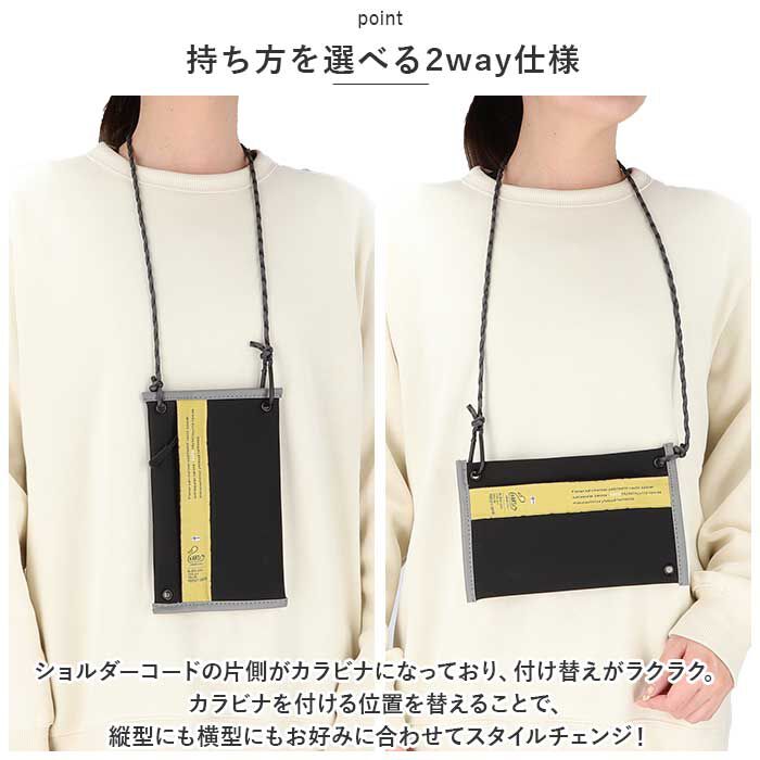 BACKYARD FAMILY「カクシ サコッシュ KAKSI 通販 ショルダーバッグ ショルダー クロロプレンサコッシュ」|ショルダー・メッセンジャー|