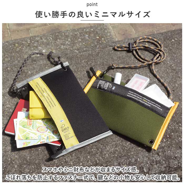 BACKYARD FAMILY「カクシ サコッシュ KAKSI 通販 ショルダーバッグ ショルダー クロロプレンサコッシュ」|ショルダー・メッセンジャー|