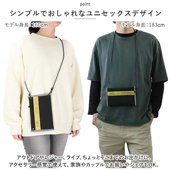 BACKYARD FAMILY「カクシ サコッシュ KAKSI 通販 ショルダーバッグ ショルダー クロロプレンサコッシュ」|ショルダー・メッセンジャー|