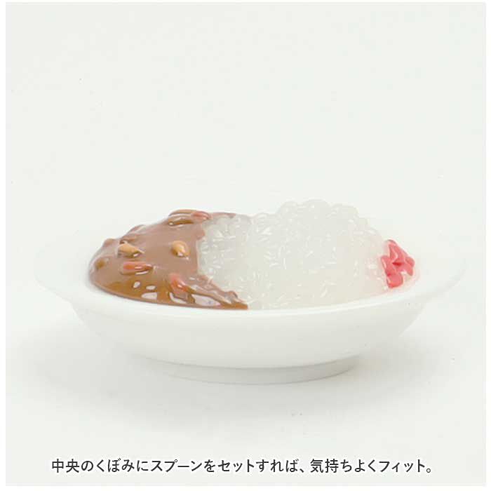 BACKYARD FAMILY「スプーン スプーンレスト セット 通販 カレースプーン レスト スプーンレスト フォークレスト」|食器・キッチングッズ|