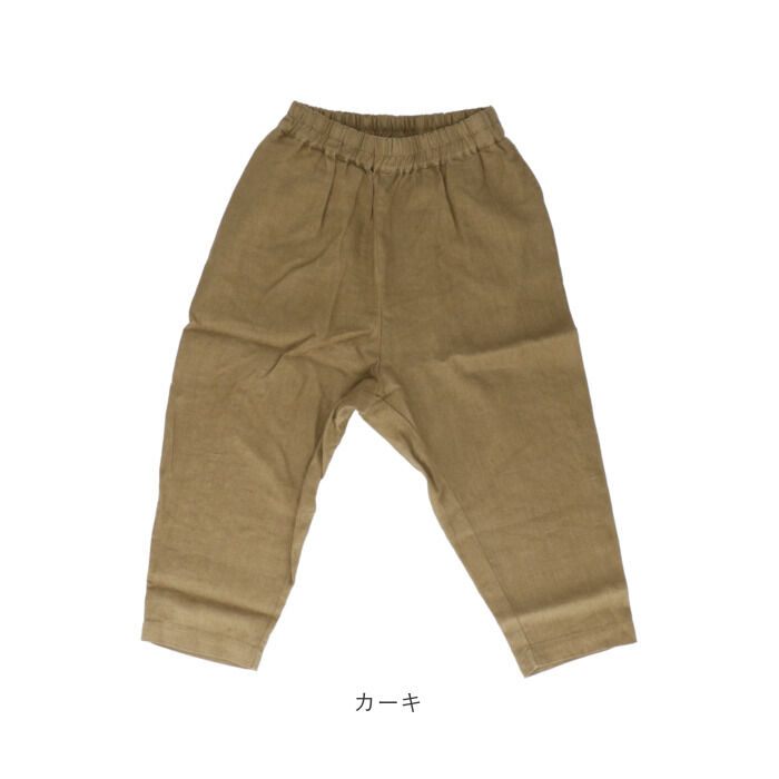 BACKYARD FAMILY「dgy ディージーワイ テーパードパンツ レディース 通販 テーパード パンツ ワイドパンツ」|その他|