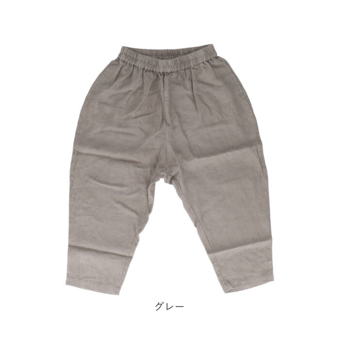 BACKYARD FAMILY「dgy ディージーワイ テーパードパンツ レディース 通販 テーパード パンツ ワイドパンツ」|その他|