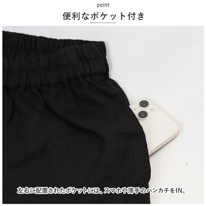 BACKYARD FAMILY「dgy ディージーワイ テーパードパンツ レディース 通販 テーパード パンツ ワイドパンツ」|その他|