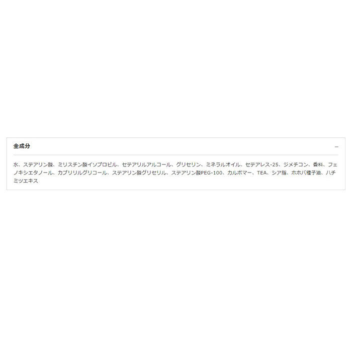 BACKYARD FAMILY「ハンドクリーム セット 通販 ネイルクリーム ギフト 贈り物 母の日 誕生日 記念日 スキンケア」|マッサージ・ボディスクラブ|