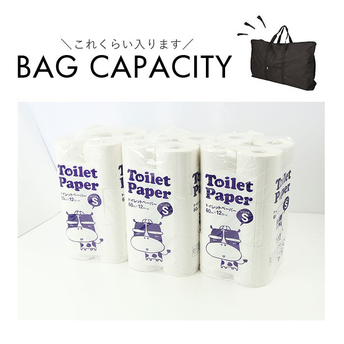BACKYARD FAMILY「ボストンバッグ 大容量 通販 BIGボストンバッグ メガバッグ トートバッグ 特大 トートバック」|ボストンバッグ|