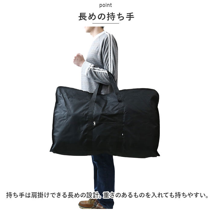 BACKYARD FAMILY「ボストンバッグ 大容量 通販 BIGボストンバッグ メガバッグ トートバッグ 特大 トートバック」|ボストンバッグ|