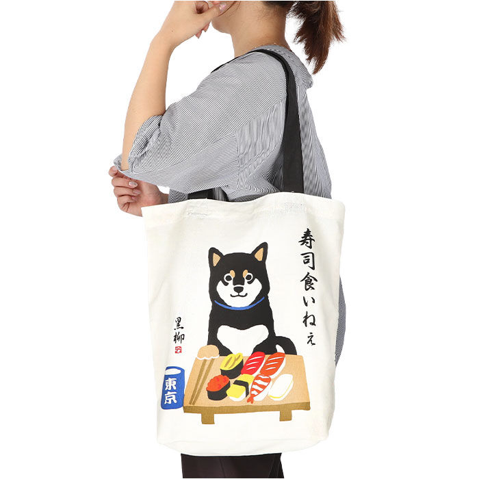 BACKYARD FAMILY「フレンズヒル トートバッグ A4 通販 トートバック FRIENDSHILL 柴犬 アニマル 犬」|トートバッグ|