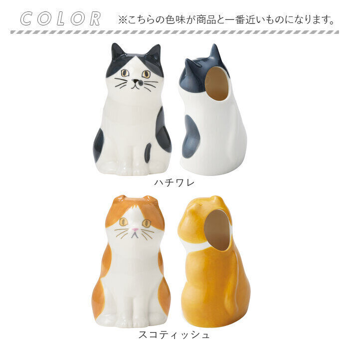 BACKYARD FAMILY「花瓶 一輪挿し 通販 フラワーベース 陶器 ペン立て 花瓶 花びん 鉛筆立て ペンスタンド かびん」|その他|