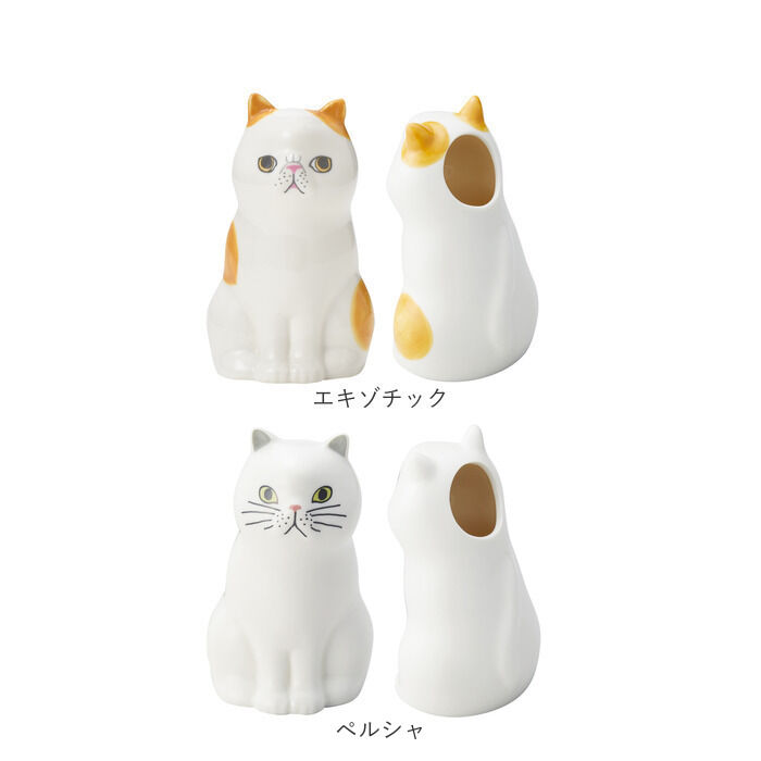 BACKYARD FAMILY「花瓶 一輪挿し 通販 フラワーベース 陶器 ペン立て 花瓶 花びん 鉛筆立て ペンスタンド かびん」|その他|