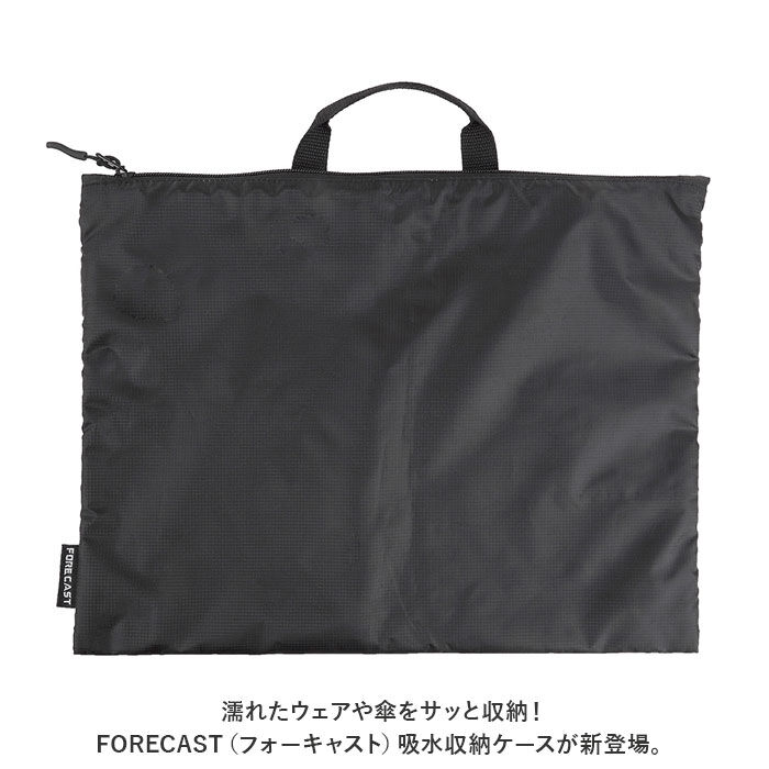 BACKYARD FAMILY「Kajimeiku カジメイク 吸水ケース 収納ケース 通販 吸水収納ケース プールバッグ ケース」|その他|