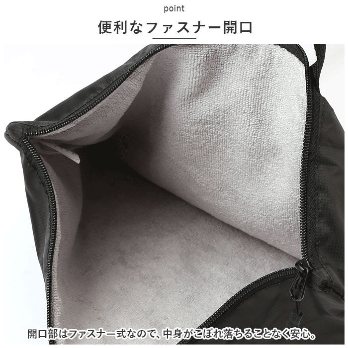 BACKYARD FAMILY「Kajimeiku カジメイク 吸水ケース 収納ケース 通販 吸水収納ケース プールバッグ ケース」|その他|