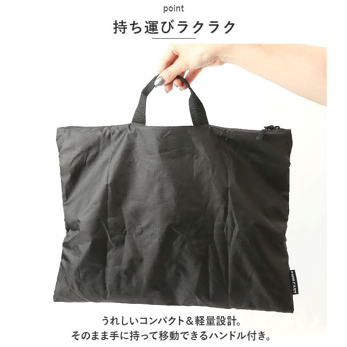 BACKYARD FAMILY「Kajimeiku カジメイク 吸水ケース 収納ケース 通販 吸水収納ケース プールバッグ ケース」|その他|