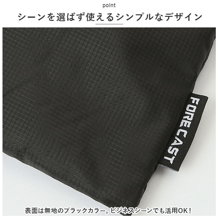 BACKYARD FAMILY「Kajimeiku カジメイク 吸水ケース 収納ケース 通販 吸水収納ケース プールバッグ ケース」|その他|