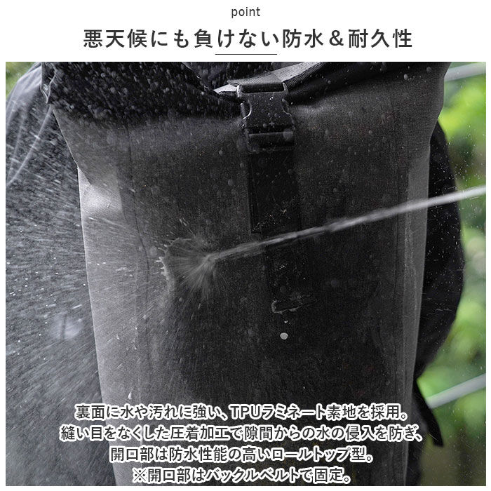 BACKYARD FAMILY「Kajimeiku カジメイク リュック 防水バッグ 通販 リュック シューズポケット」|リュック|