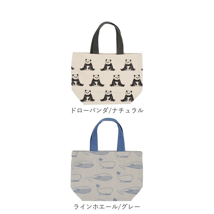 BACKYARD FAMILY「FRIENDSHILL フレンズヒル ミニ トートバッグ ハリネズミ 通販 トートバック」|トートバッグ|