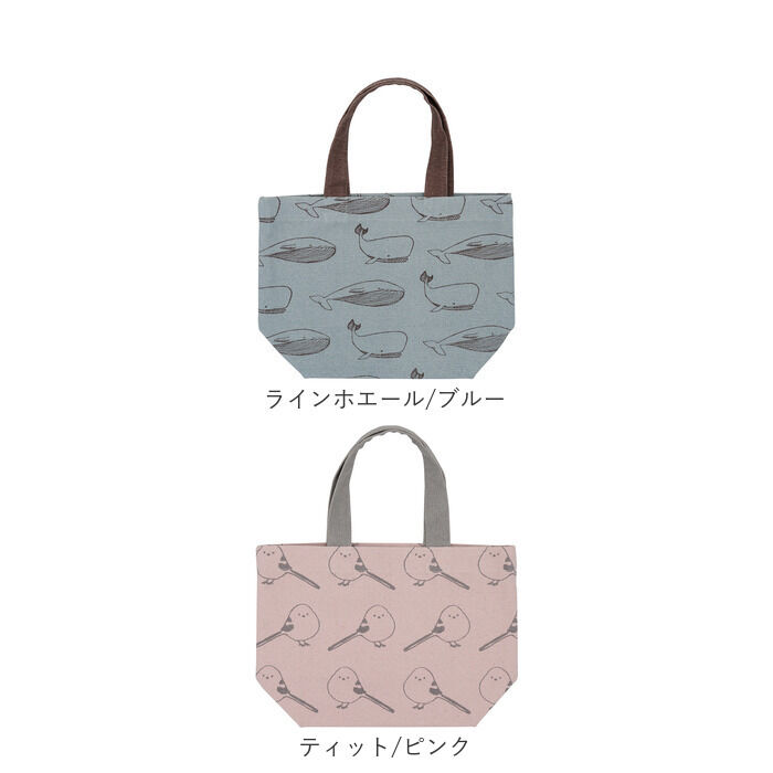 BACKYARD FAMILY「FRIENDSHILL フレンズヒル ミニ トートバッグ ハリネズミ 通販 トートバック」|トートバッグ|