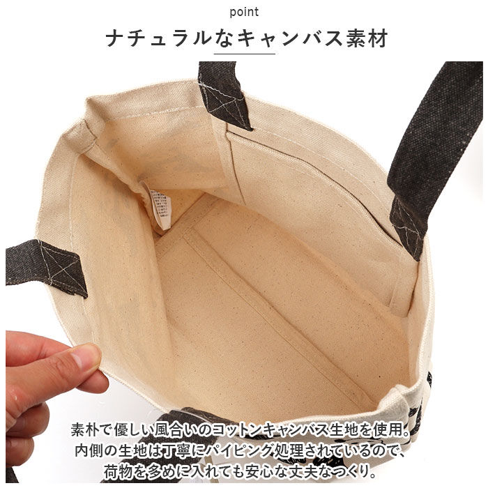 BACKYARD FAMILY「FRIENDSHILL フレンズヒル ミニ トートバッグ ハリネズミ 通販 トートバック」|トートバッグ|