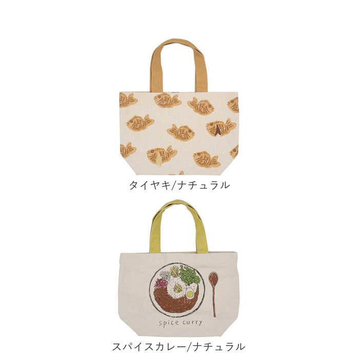 BACKYARD FAMILY「FRIENDSHILL フレンズヒル ミニ トートバッグ かわいい 通販 トートバック ミニトート」|トートバッグ|