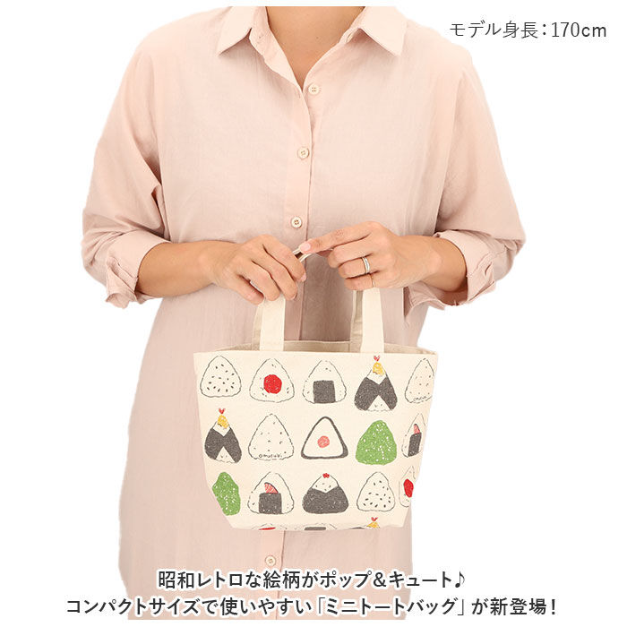 BACKYARD FAMILY「FRIENDSHILL フレンズヒル ミニ トートバッグ かわいい 通販 トートバック ミニトート」|トートバッグ|