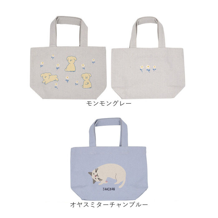 BACKYARD FAMILY「FRIENDSHILL フレンズヒル ミニ トートバッグ 鳥 通販 トートバック ミニトート」|トートバッグ|