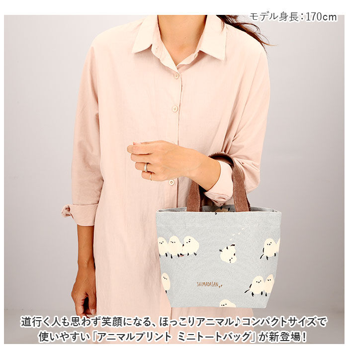 BACKYARD FAMILY「FRIENDSHILL フレンズヒル ミニ トートバッグ 鳥 通販 トートバック ミニトート」|トートバッグ|