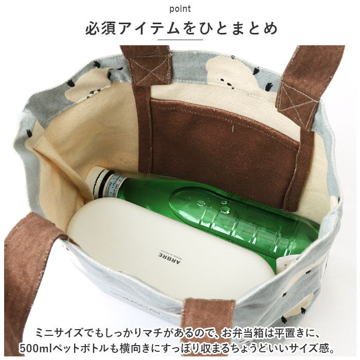 BACKYARD FAMILY「FRIENDSHILL フレンズヒル ミニ トートバッグ 鳥 通販 トートバック ミニトート」|トートバッグ|