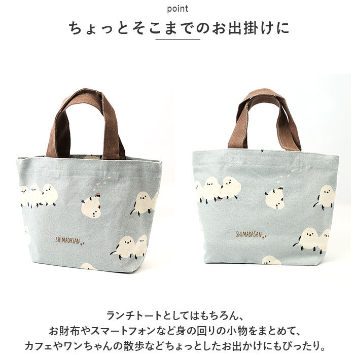 BACKYARD FAMILY「FRIENDSHILL フレンズヒル ミニ トートバッグ 鳥 通販 トートバック ミニトート」|トートバッグ|
