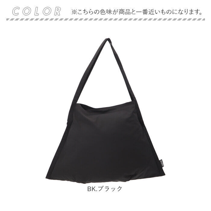 anello「アネロ トートバッグ anello GRANDE GIS1052 通販 シティボーイ グランデ」|トートバッグ|
