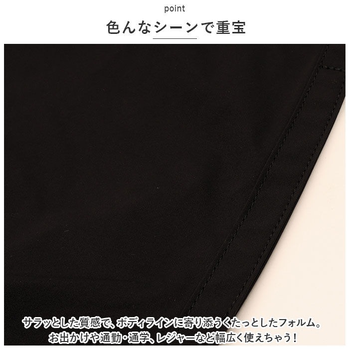 anello「アネロ トートバッグ anello GRANDE GIS1052 通販 シティボーイ グランデ」|トートバッグ|