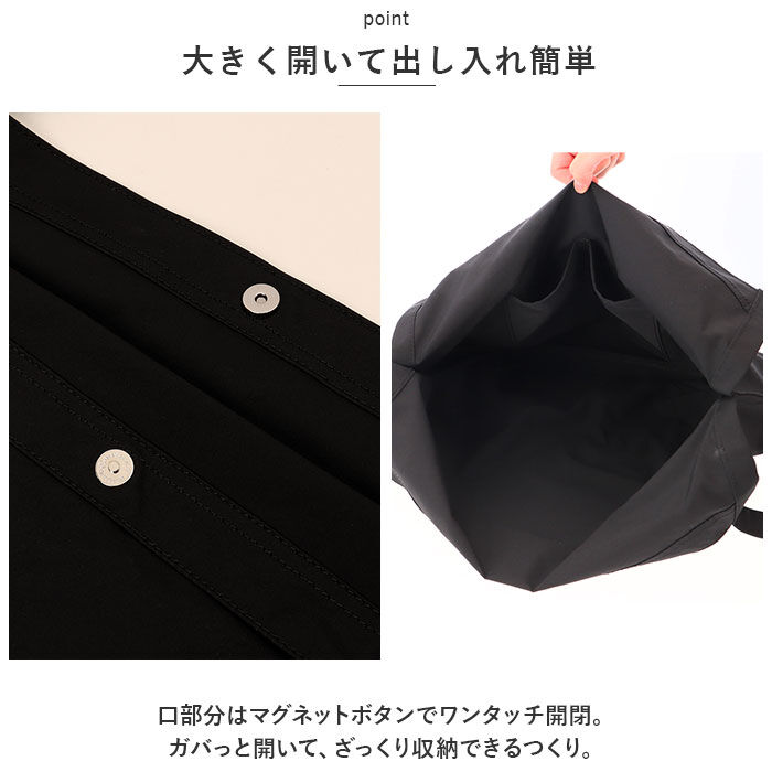 anello「アネロ トートバッグ anello GRANDE GIS1052 通販 シティボーイ グランデ」|トートバッグ|