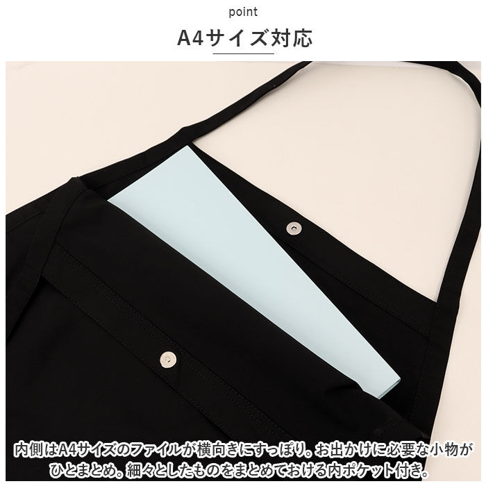 anello「アネロ トートバッグ anello GRANDE GIS1052 通販 シティボーイ グランデ」|トートバッグ|