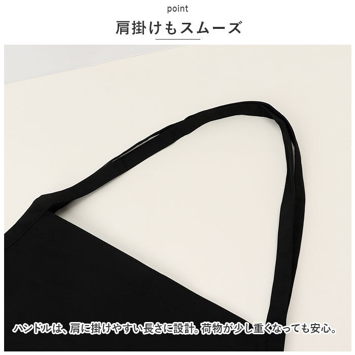 anello「アネロ トートバッグ anello GRANDE GIS1052 通販 シティボーイ グランデ」|トートバッグ|