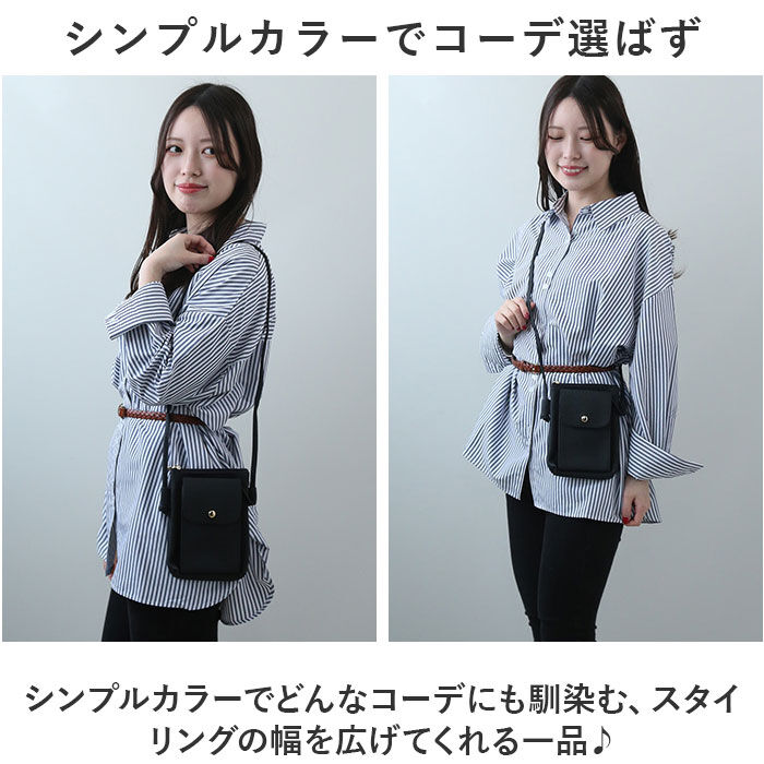 BACKYARD FAMILY「スマホショルダーバッグ かわいい 通販 ショルダーバッグ ショルダーバック ミニショルダーバッグ」|ショルダー・メッセンジャー|