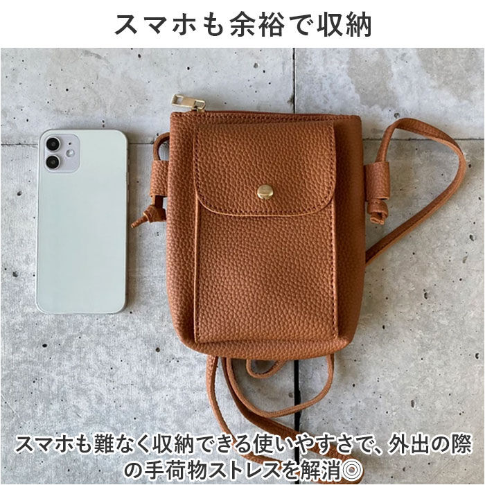 BACKYARD FAMILY「スマホショルダーバッグ かわいい 通販 ショルダーバッグ ショルダーバック ミニショルダーバッグ」|ショルダー・メッセンジャー|