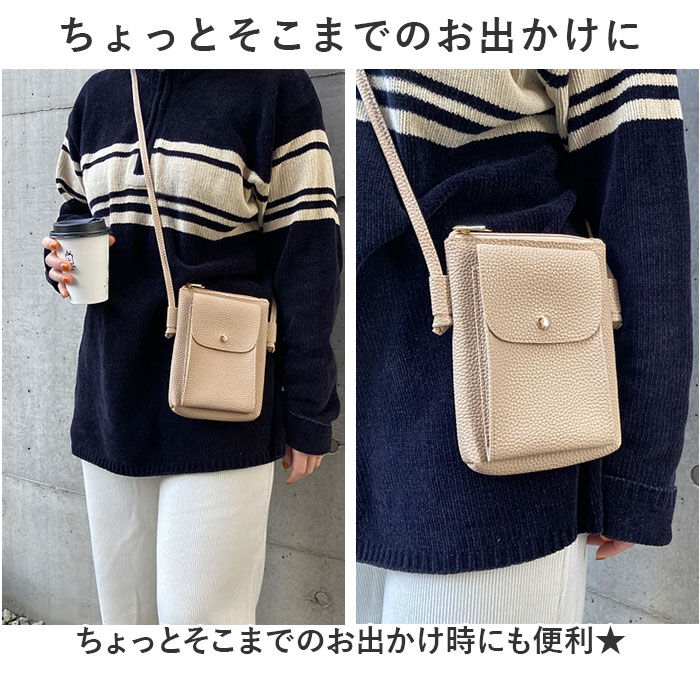 BACKYARD FAMILY「スマホショルダーバッグ かわいい 通販 ショルダーバッグ ショルダーバック ミニショルダーバッグ」|ショルダー・メッセンジャー|