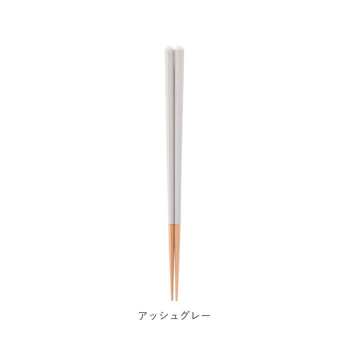 BACKYARD FAMILY「ヘイズ お箸 Haze 23cm 通販 箸 単品 おはし はし 八角箸 食洗機対応 抗菌 滑り止め」|食器・キッチングッズ|